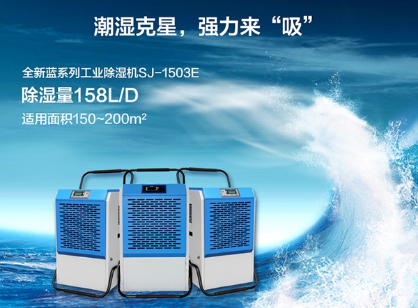 觀察：中國家電 如何超越彎道機(jī)會(huì)？