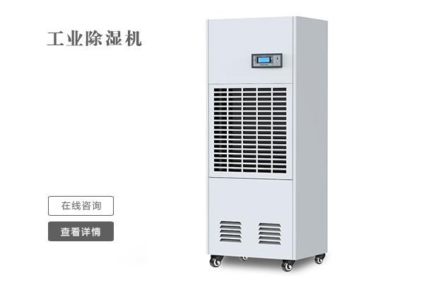 官方都發出通知，看來問題不小呢?。。?/></p>
						    <p style=