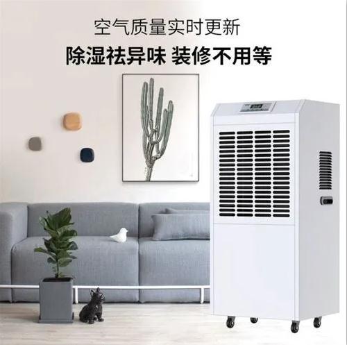 臘肉臘腸烘干機，臘味烘干除濕一體機