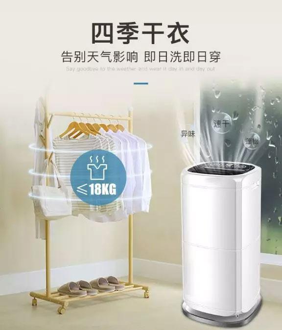 梅雨季節(jié)最讓人頭疼的除了內(nèi)褲不夠穿，還有茶葉的存儲(chǔ)